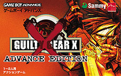 GGX ADVANCE EDITION