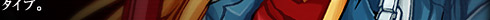 ANZ=E