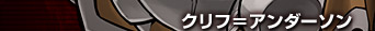 Nt-A_[\