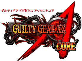 GUILTY GEAR XX A CORE